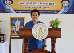 เป็นประธานในพิธีเปิดโครงการพัฒนาคุณภาพผู้เรียนอบรมอาสายุวกาชาด ศูนย์ส่งเสริมการเรียนรู้ระดับอำเภอปทุมราชวงศา