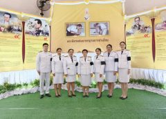 เข้าร่วมพิธีถวายราชสักการะเนื่องใน “วันมาตรฐานฝีมือแรงงานแห่งชาติ”