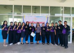 ติดตามการดำเนินการสอบวัดผลสัมฤทธิ์ปลายภาคเรียนที่ 2 ปีการศึกษา 2568 ของสถานศึกษาในสังกัด