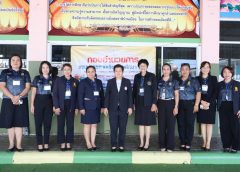 วันที่ 7 มีนาคม 2569 ลงพื้นที่นิเทศตรวจเยี่ยมสนามสอบวัดผลสัมฤทธิ์ปลายภาคเรียนที่ 2/2568 ของสถานศึกษาในสังกัด