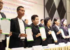 ร่วมการประชุมและพิธีลงนามบันทึกข้อตกลงความร่วมมือขับเคลื่อนโครงการพัฒนาศักยภาพผู้สูงอายุ คนพิการ ผู้ดูแลคนพิการ ผู้ด้อยโอกาส (เด็กหลุดจากระบบการศึกษา) เพื่อพัฒนาคุณภาพชีวิตและสร้างอาชีพ ประจำปีงบประมาณ พ.ศ. 2569