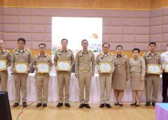 เข้าร่วมประชุมคณะกรมการจังหวัดอำนาจเจริญ หัวหน้าส่วนราชการ หัวหน้าหน่วยงานรัฐวิสาหกิจและนายอำเภอ ประจำเดือนมีนาคม 2569