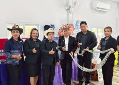 ประเมินสัมฤทธิผลการปฏิบัติงานในหน้าที่ผู้อำนวยการสถานศึกษา ครั้งที่ 2 ของผู้บริหารสถานศึกษาในสังกัด