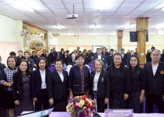 เป็นประธานในพิธีเปิดโครงการพัฒนาทักษะการเขียนและการรายงานผลงานวิชาการของบุคลากร สำนักงานส่งเสริมการเรียนรู้ประจำจังหวัดอำนาจเจริญ ประจำปีงบประมาณ พ.ศ. 2569