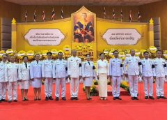 เข้าร่วมงานรัฐพิธีเนื่องในวันที่ระลึกคล้ายวันสวรรคต “สมเด็จพระนเรศวรมหาราช” ประจำปี พ.ศ.2569
