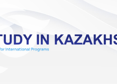 ประชาสัมพันธ์ Scholarship Program for International Students ณ สาธารณรัฐคาซัคสถาน