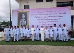 เข้าร่วมพิธีสวดพระพุทธมนต์เฉลิมพนะเกียรติ สมเด็จพระนางเจ้ารำไพรพรรณี พระบรมราชินี ในรัชกาลที่ 7 เนื่องในโอกาสการประกาศยกย่องพระเกียรติคุณพระราชกรณียกิจในวาระครบ 100 ปี