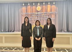 มอบหมายให้บุคลากรเข้าร่วมโครงการเสริมประสิทธิภาพให้แก่เจ้าหน้าที่ผู้ปฏิบัติงานด้านการเงิน บัญชีและพัสดุ ประจำปีงบประมาณ พ.ศ. 2569