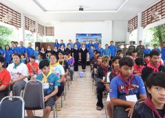 สำนักงานส่งเสริมการเรียนรู้ประจำจังหวัดอำนาจเจริญ จัดโครงการอบรมอาสายุวกาชาด หลักสูตรการอนุรักษ์ธรรมชาติและสิ่งแวดล้อม เสริมสร้างจิตสำนึกด้านการอนุรักษ์ทรัพยากรธรรมชาติแก่ผู้เรียน