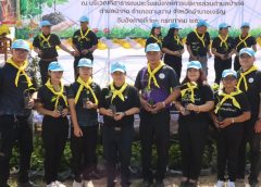 ร่วมกิจกรรมปลูกป่าเฉลิมพระเกียรติ เนื่องในวันเฉลิมพระชนมพรรษา พระบาทสมเด็จพระเจ้าอยู่หัว