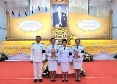 เข้าร่วมกิจกรรมเฉลิมพระเกียรติพระบาทสมเด็จพระเจ้าอยู่หัว เนื่องในโอกาสเฉลิมพระชนมพรรษา 28 กรกฎาคม 2569  ประกอบด้วยพิธีถวายเครื่องราชสักการะและวางพานพุ่ม และพิธีจุดเทียนถวายพระพรชัยมงคล