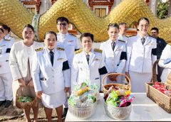เข้าร่วมพิธีสวดพระพุทธมนต์ถวายพระราชกุศล เนื่องในวันคล้ายวันพระราชสมภพสมเด็จพระนางเจ้าสิริกิติ์ พระบรมราชินีนาถ พระบรมราชชนนีพันปีหลวง และวันแม่แห่งชาติ พร้อมร่วมพิธีทำบุญตักบาตร