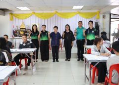 ลงพื้นที่นิเทศ ติดตาม และให้กำลังใจผู้บริหาร ครู และบุคลากร ในการดำเนินการสอบวัดผลสัมฤทธิ์ระหว่างภาค ภาคเรียนที่ 1 ปีการศึกษา 2569
