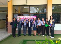 สำนักงานส่งเสริมการเรียนรู้ประจำจังหวัดอำนาจเจริญ ลงพื้นที่นิเทศ กำกับ ติดตามสนามสอบ N-NET (Digital Testing) ครั้งที่ 1 ปีการศึกษา 2569
