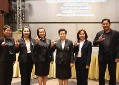 ร่วมงานมหกรรมทางวิชาการด้านการจัดการเรียนรู้และนวัตกรรมทางการศึกษา สกร.ภาคตะวันออกเฉียงเหนือ I-san Academic Open House 2026