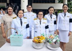 ร่วมพิธีวางพวงมาลาและถวายราชสดุดี พิธีสวดพุทธมนต์และพิธีตักบาทตรถวายพระราชกุศล เนื่องในวันนวมินทรมหาราช