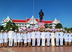 ร่วมประกอบพิธีวางพวงมาลาและถวายบังคม เนื่องใน “วันคล้ายวันสวรรคต พระบาทสมเด็จพระจุลจอมเกล้าเจ้าอยู่หัว”